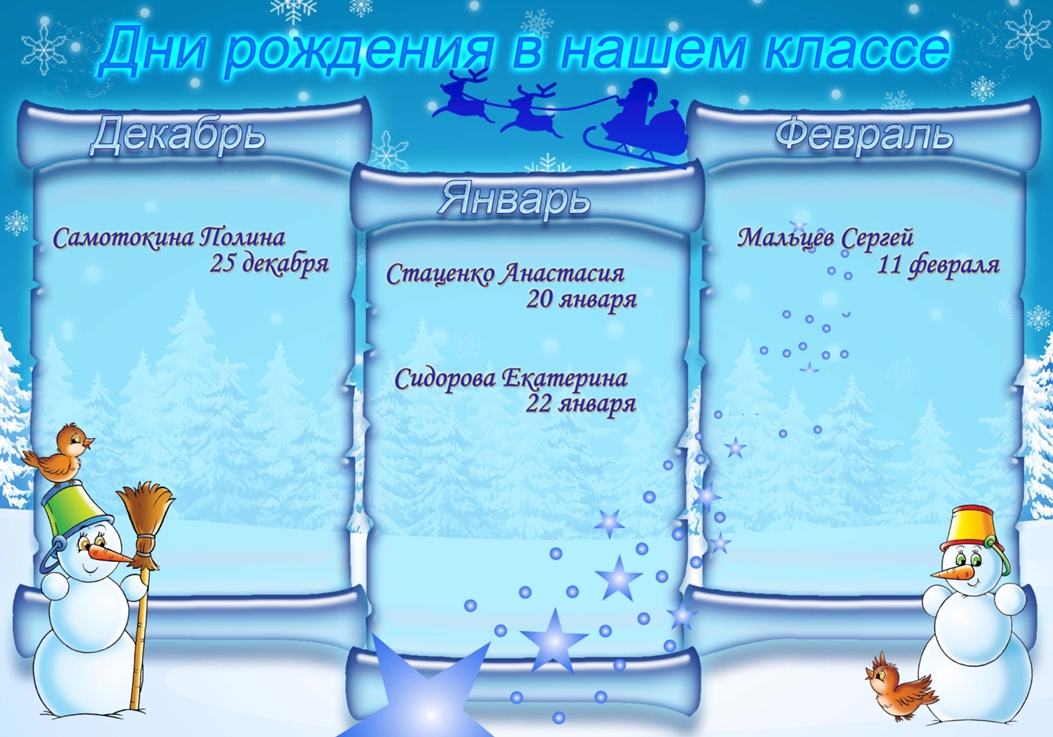 Поздравления с днем рождения девочке подружке прикольные 57